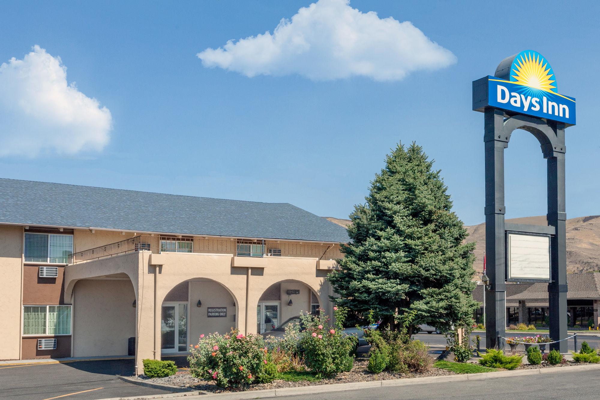 Days Inn By Wyndham Γιακίμα Εξωτερικό φωτογραφία